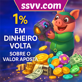 ssvv.com Rebate