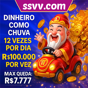 ssvv.com Mina Misteriosa
